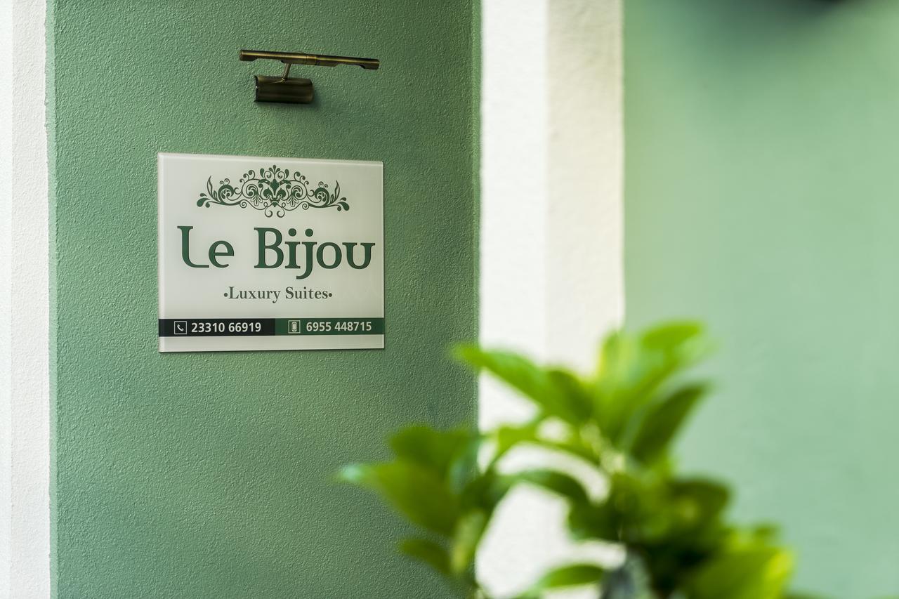 Le Bijou Luxury Rooms & Suites Veria  Exterior photo